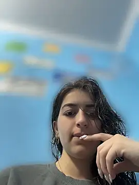 Snapshot of _Bachu_ chatting on 11, 6, 2026 Bachu online show from 11, 6, 2026