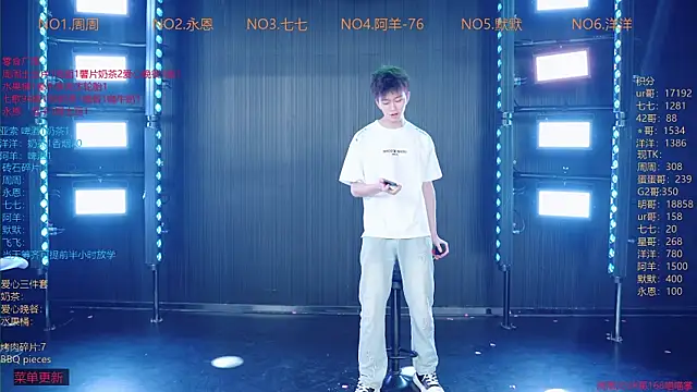 YDHY-BOY-01 online show from 11, 6, 2026