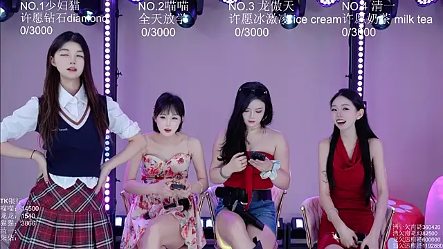 Stars-01 online show from 25, 7, 2026