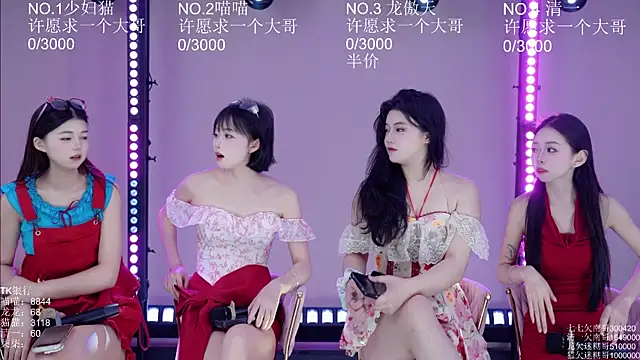 Stars-01 online show from 29, 7, 2026