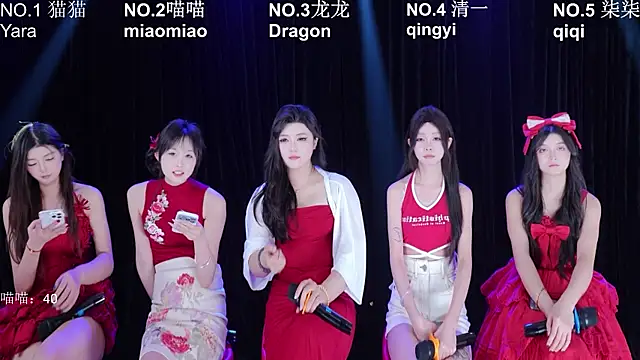 Stars-01 online show from 25, 6, 2026