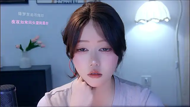 Snapshot of xiaomao-2026 chatting on 7, 7, 2026 xiaomao-2026 online show from 7, 7, 2026