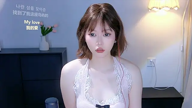 Snapshot of xiaomao-2026 chatting on 17, 6, 2026 xiaomao-2026 online show from 17, 6, 2026