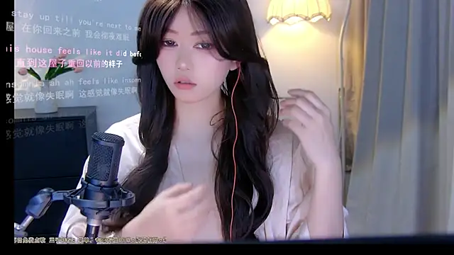 Snapshot of xiaomao-2026 chatting on 23, 6, 2026 xiaomao-2026 online show from 23, 6, 2026