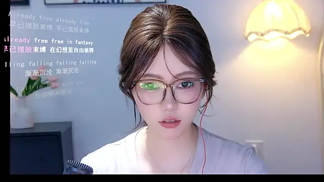 Snapshot of xiaomao-2026 chatting on 21, 6, 2026 xiaomao-2026 online show from 21, 6, 2026