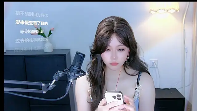 Snapshot of xiaomao-2026 chatting on 16, 6, 2026 xiaomao-2026 online show from 16, 6, 2026