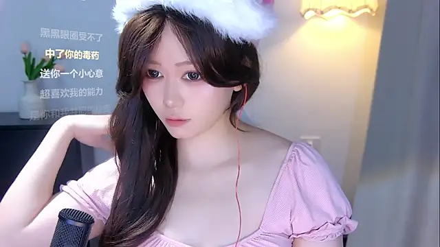 Snapshot of xiaomao-2026 chatting on 19, 6, 2026 xiaomao-2026 online show from 19, 6, 2026