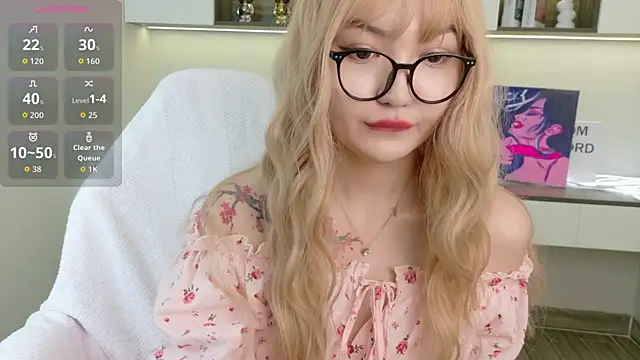 Snapshot of sakuraclover chatting on 4, 7, 2026 sakuraclover online show from 4, 7, 2026