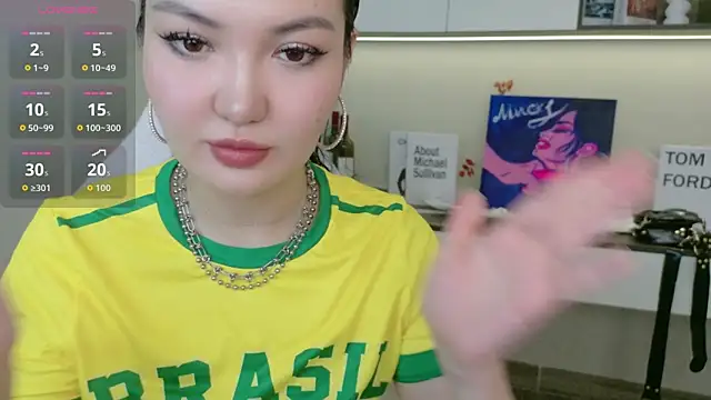 Snapshot of sakuraclover chatting on 18, 7, 2026 sakuraclover online show from 18, 7, 2026