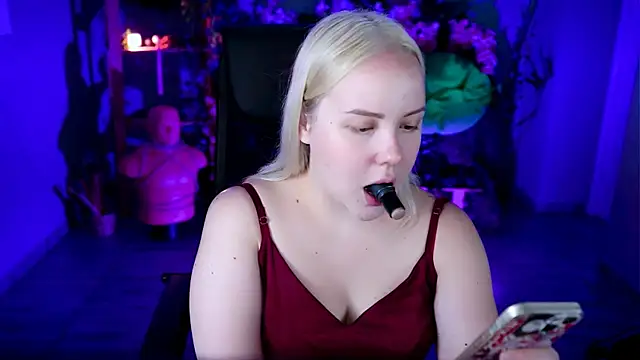 Snapshot of stellawatts chatting on 12, 7, 2026 stellawatts online show from 12, 7, 2026