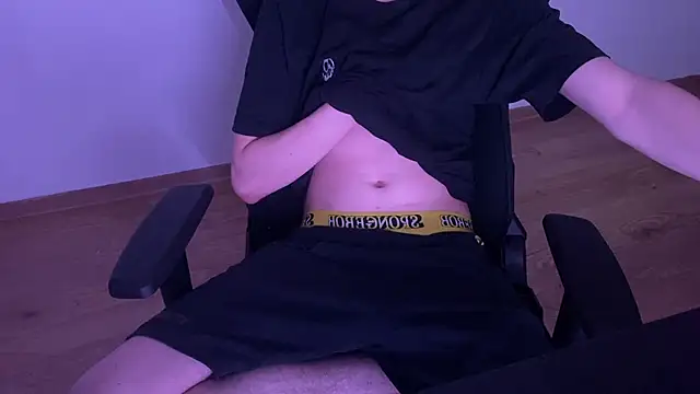 CyprianFireroom online show from 17, 7, 2026