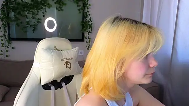 Emily Miu online show from 20, 6, 2026