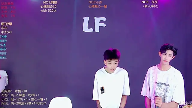 Snapshot of M-handsome-boy chatting on 30, 6, 2026 M-handsome-boy online show from 30, 6, 2026