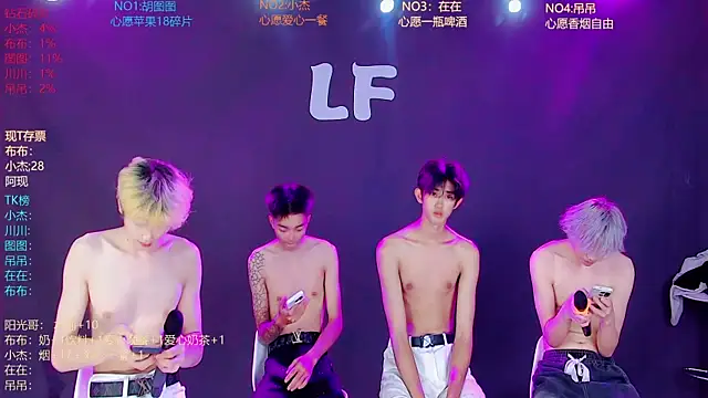 Snapshot of M-handsome-boy chatting on 8, 7, 2026 M-handsome-boy online show from 8, 7, 2026