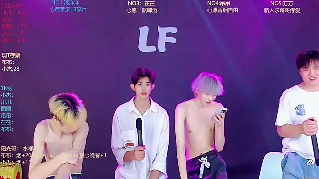 Snapshot of M-handsome-boy chatting on 9, 7, 2026 M-handsome-boy online show from 9, 7, 2026
