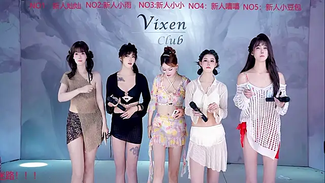 Snapshot of AOA-998 chatting on 18, 6, 2026 AOA-998 online show from 18, 6, 2026