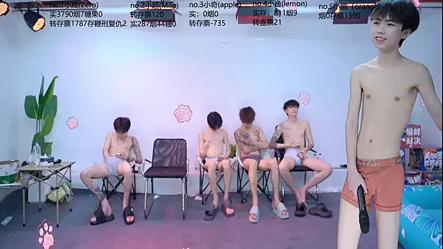 Snapshot of SOL-07 chatting on 31, 7, 2026 SOL-07 online show from 31, 7, 2026