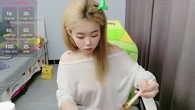 xiaoshenlove030 online show from 28, 7, 2026