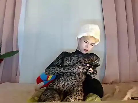 forthydoll online show from 12, 7, 2026