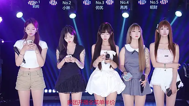 Snapshot of AOA--girl chatting on 19, 6, 2026 AOA--girl online show from 19, 6, 2026