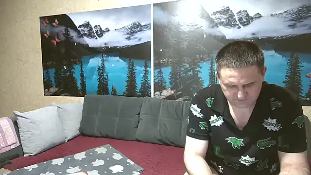 Snapshot of BiManKleo chatting on 6, 7, 2026 BiManKleo online show from 6, 7, 2026