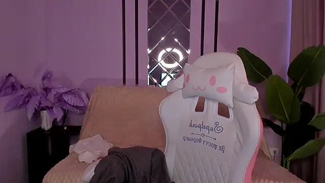 Dia Doll online show from 25, 6, 2026