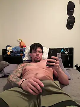 Snapshot of Sualazar chatting on 7, 2, 2026 Sualazar online show from 7, 2, 2026