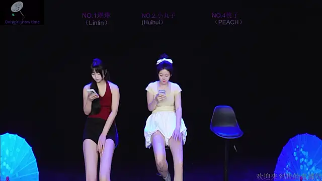 susu-001 online show from 26, 6, 2026