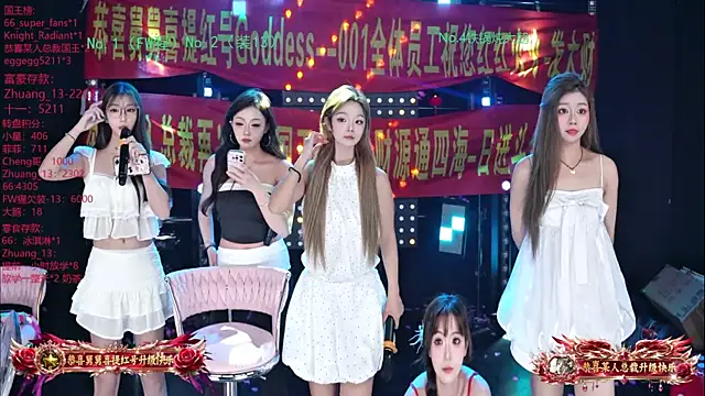 Goddess--001 online show from 26, 7, 2026