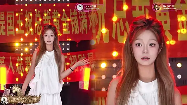 Goddess--001 online show from 16, 7, 2026