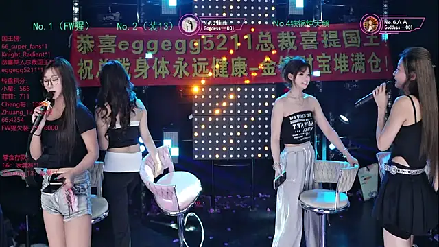 Goddess--001 online show from 21, 7, 2026