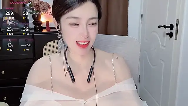 Snapshot of Guokoi chatting on 28, 7, 2026 Guokoi online show from 28, 7, 2026