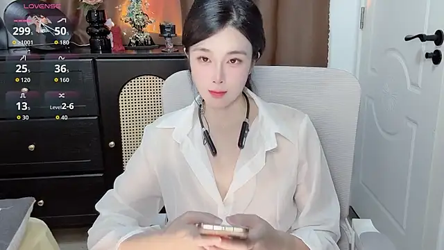 Snapshot of Guokoi chatting on 23, 7, 2026 Guokoi online show from 23, 7, 2026