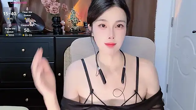 Snapshot of Guokoi chatting on 21, 7, 2026 Guokoi online show from 21, 7, 2026