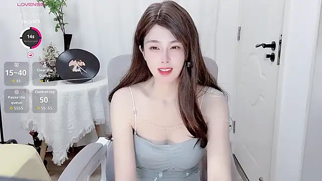 Snapshot of Guokoi chatting on 15, 7, 2026 Guokoi online show from 15, 7, 2026