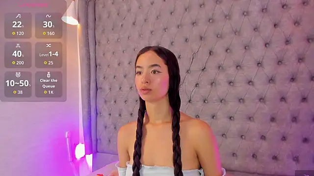 Snapshot of Peiton_Lee_ chatting on 8, 7, 2026 Peiton Lee online show from 8, 7, 2026