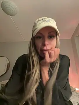 Sexybosslady online show from 7, 7, 2026