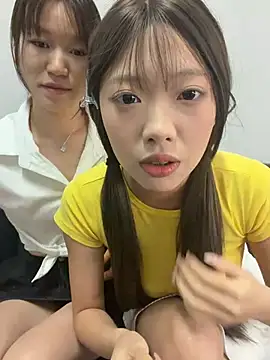 Snapshot of YY-1-1-1 chatting on 1, 7, 2026 YY-1-1-1 online show from 1, 7, 2026