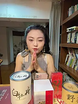 Tea-01 online show from 16, 7, 2026
