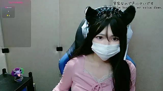 Snapshot of uni_hisohiso chatting on 9, 7, 2026 uni hisohiso online show from 9, 7, 2026