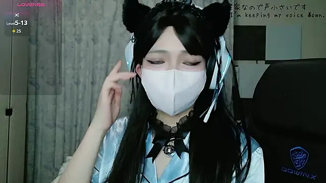 Snapshot of uni_hisohiso chatting on 17, 7, 2026 uni hisohiso online show from 17, 7, 2026