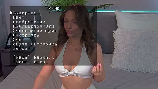 BreannaBre online show from 3, 7, 2026