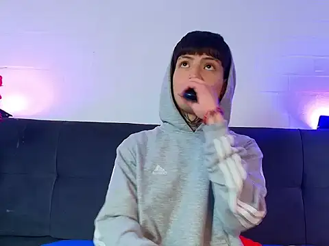 Skylen Snow online show from 7, 7, 2026