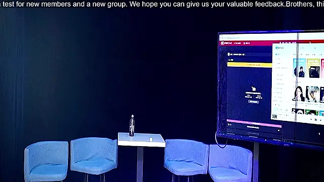 Snapshot of ASTRX-01 chatting on 15, 7, 2026 ASTRX-01 online show from 15, 7, 2026