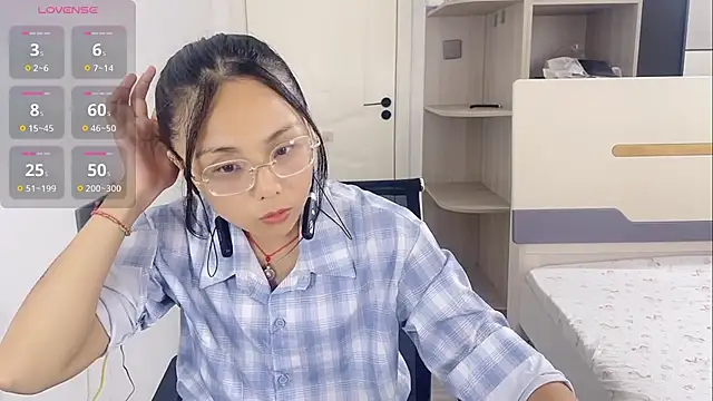 Snapshot of yishan-22 chatting on 16, 7, 2026 yishan-22 online show from 16, 7, 2026