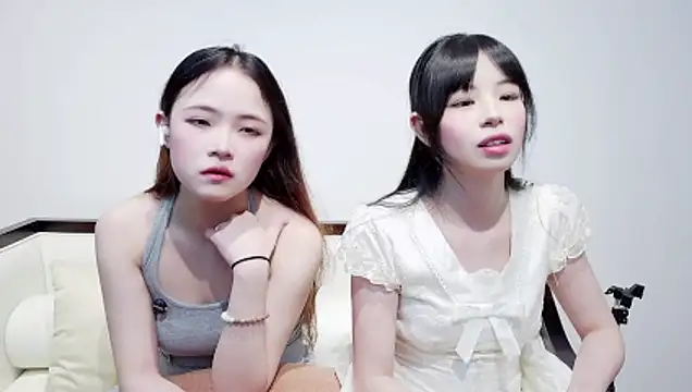 Snapshot of XingBan6688 chatting on 16, 7, 2026 XingBan6688 online show from 16, 7, 2026