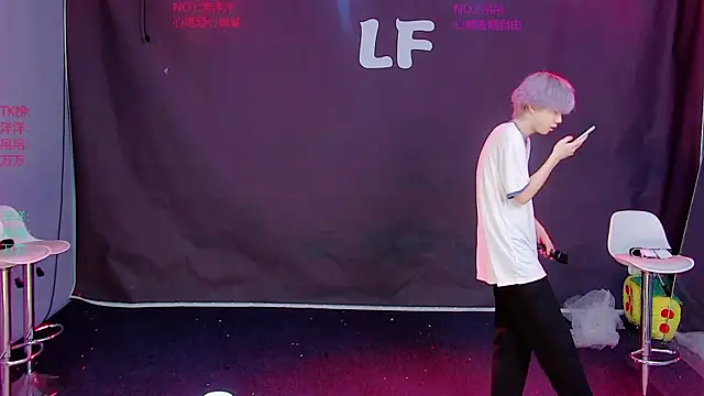 Snapshot of LF-boy chatting on 15, 7, 2026 LF-boy online show from 15, 7, 2026