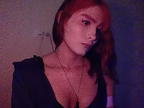 Snapshot of BlackWidow_ chatting on 21, 7, 2026 BlackWidow online show from 21, 7, 2026