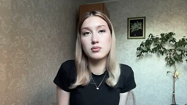 Snapshot of ArianneQuilantang chatting on 20, 7, 2026 ArianneQuilantang online show from 20, 7, 2026
