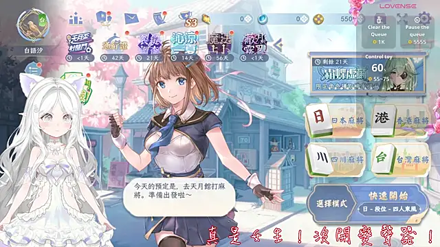 zhaoxuebai0101 online show from 27, 7, 2026